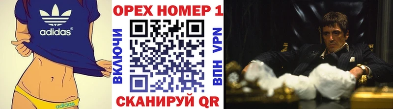 COCAIN 99%  хочу наркоту  Плёс 