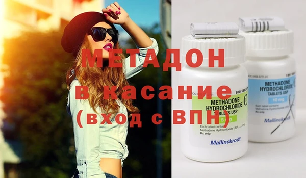 Альфа ПВП Инта