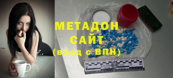 скорость Зерноград