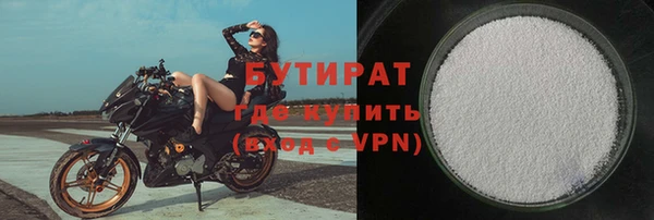 скорость Зерноград