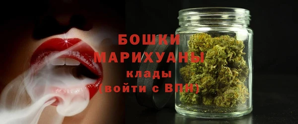 скорость Зерноград