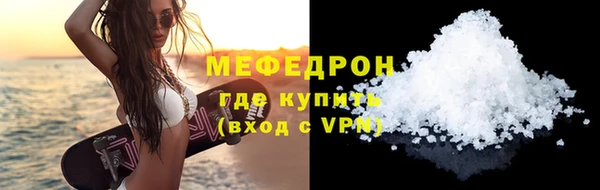 Альфа ПВП Инта