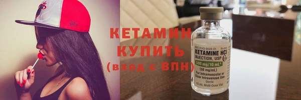 Альфа ПВП Инта
