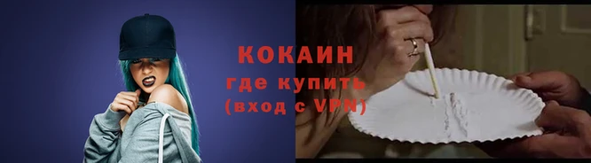 марки lsd Иннополис