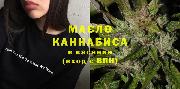 марки lsd Иннополис