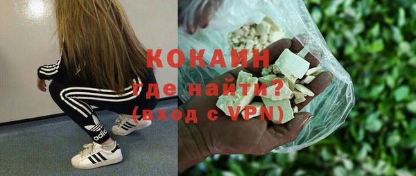 скорость Зерноград