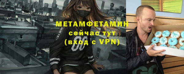 скорость Зерноград