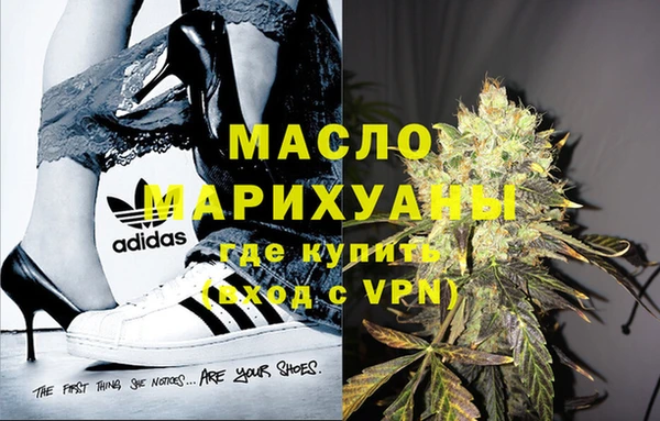 марки lsd Иннополис