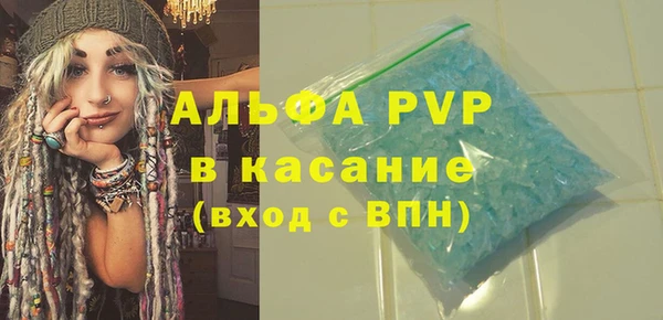 скорость Зерноград
