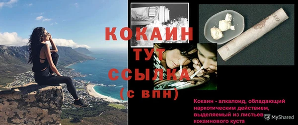 марки lsd Иннополис