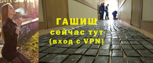 кристаллы Зеленодольск