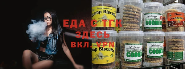 скорость Зерноград