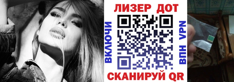 купить наркотики сайты  Плёс  Марки NBOMe 1,5мг 